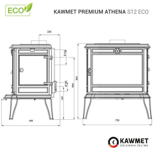 Чавунна піч KAWMET Premium ATHENA S12 ECO (12,3 kW)