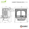 Чавунна піч KAWMET Premium ARES S7 ECO (11,3 kW)