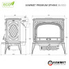 Чавунна піч KAWMET Premium SPHINX S6 ECO (13,9 kW)