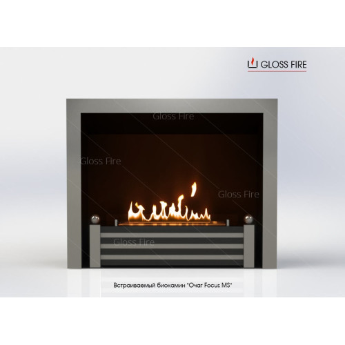 Вбудований біокамін Очаг MS-арт.005 (D300)
